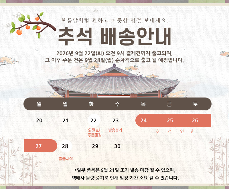 제목 없는 디자인.png